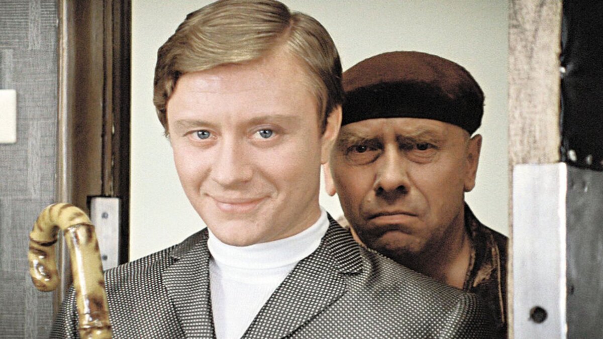 Миронов и Папанов