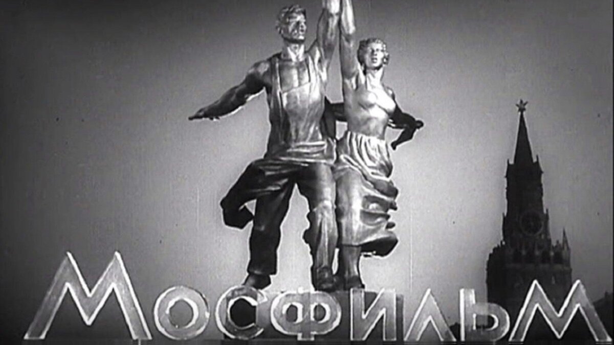 В этом фильме столько ляпов, что смотреть невозможно: в СССР их не заметили