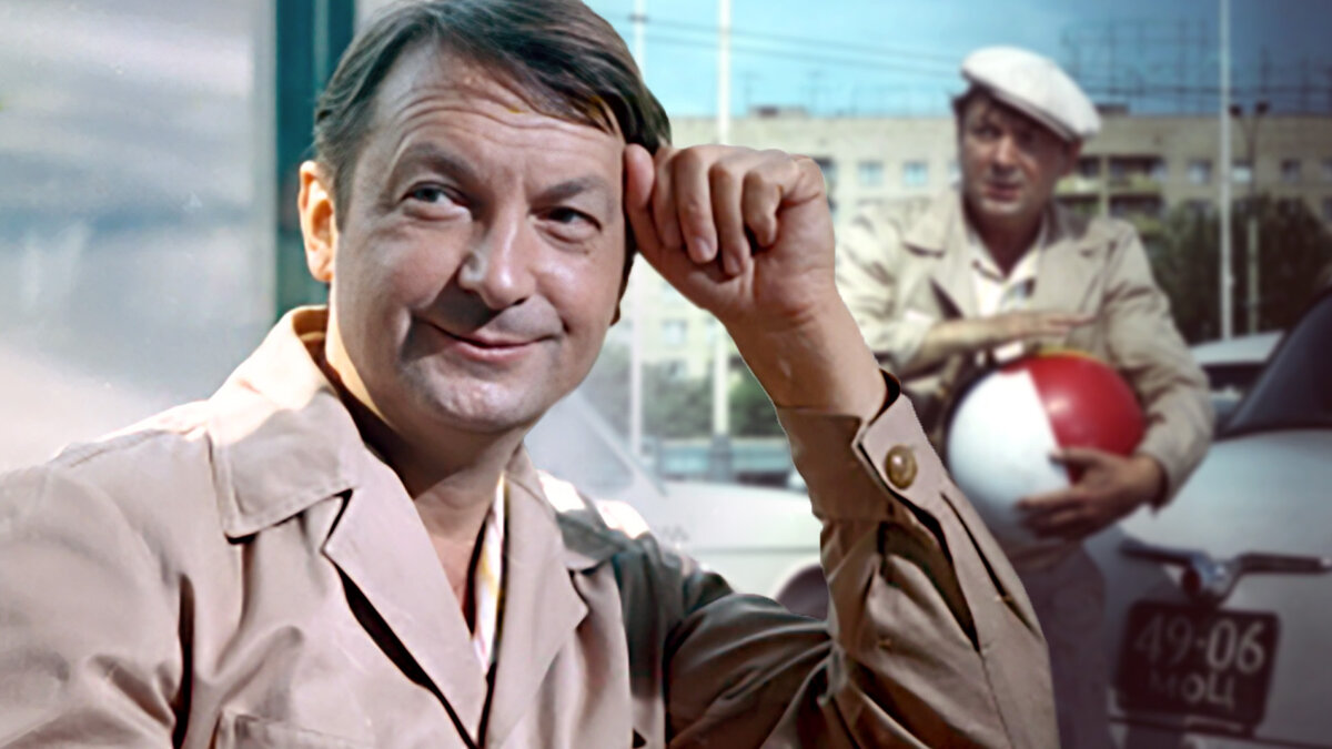 Георгий Вицин