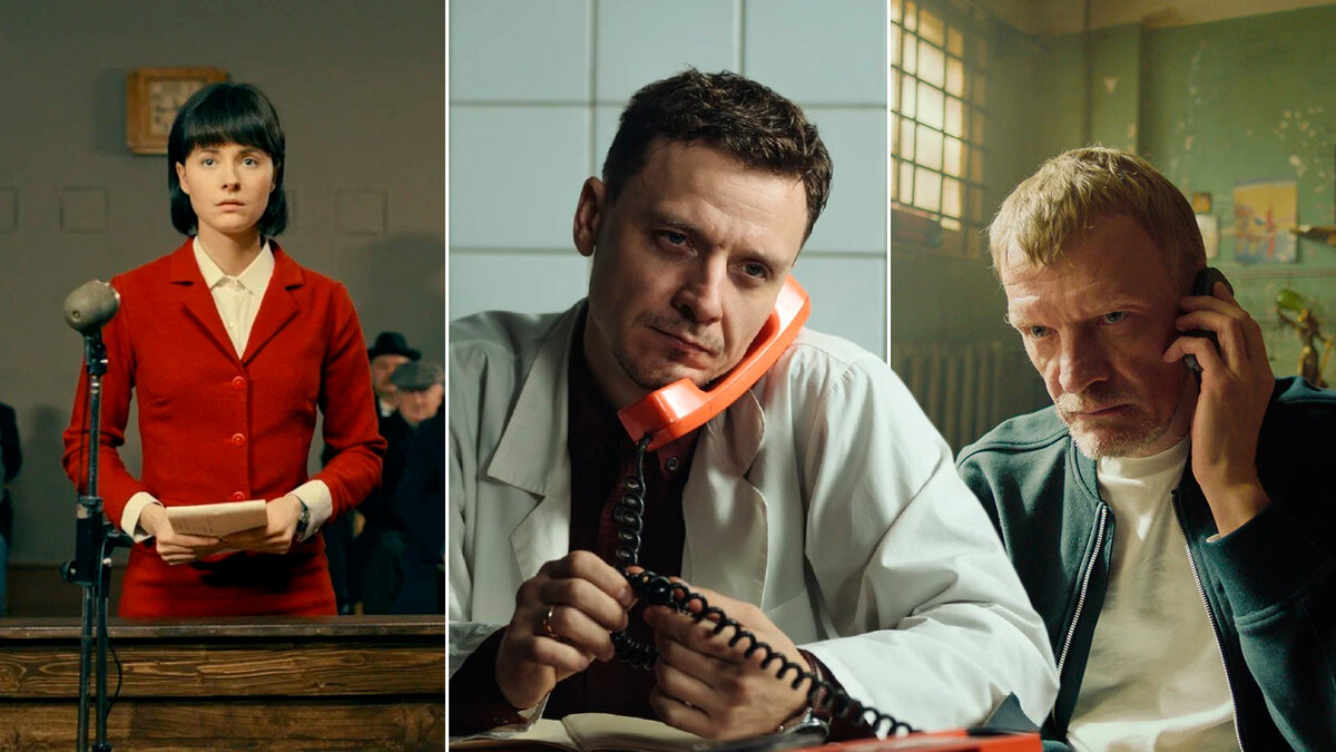 Кадр из сериала «Аутсорс», «Заступники», «Ваша честь»