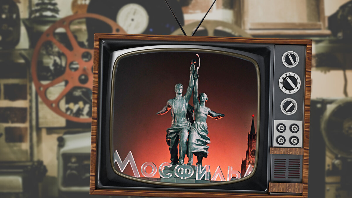 Стыда не оберешься: В СССР на экранах пикантные кадры показывали даже детям