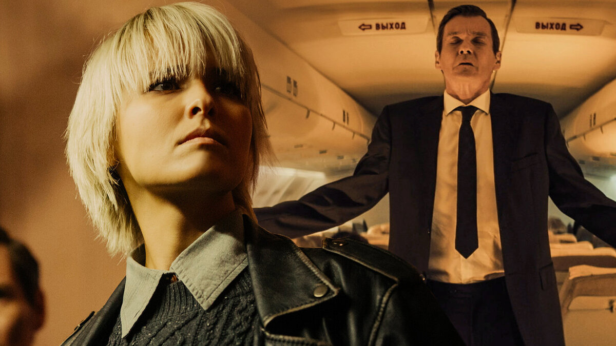 В основе «Прометея» — реальные события? Все, что нужно знать о сериале, покорившем российские стриминги 