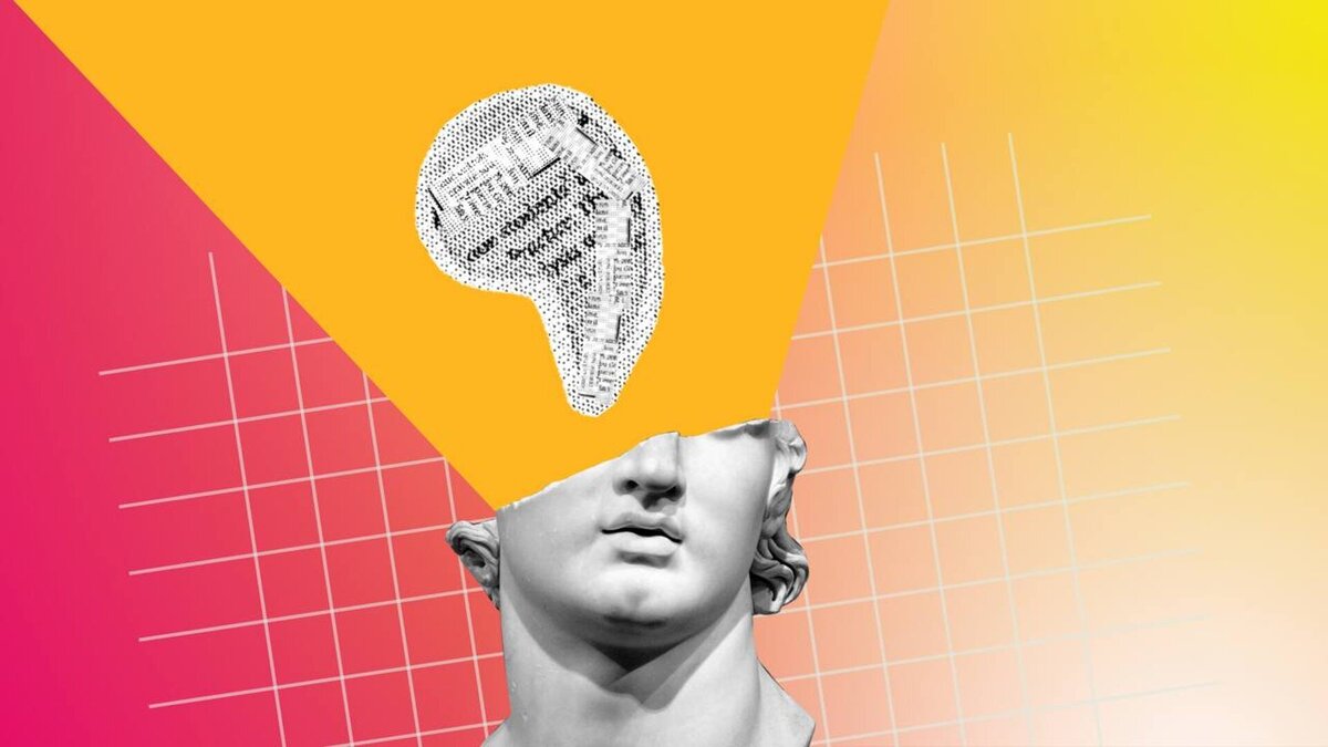 Тест: Сколько лет вашему мозгу?