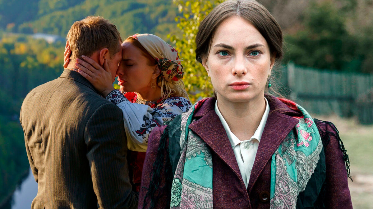 Кадр из сериала «Операция «Карпаты» 2»