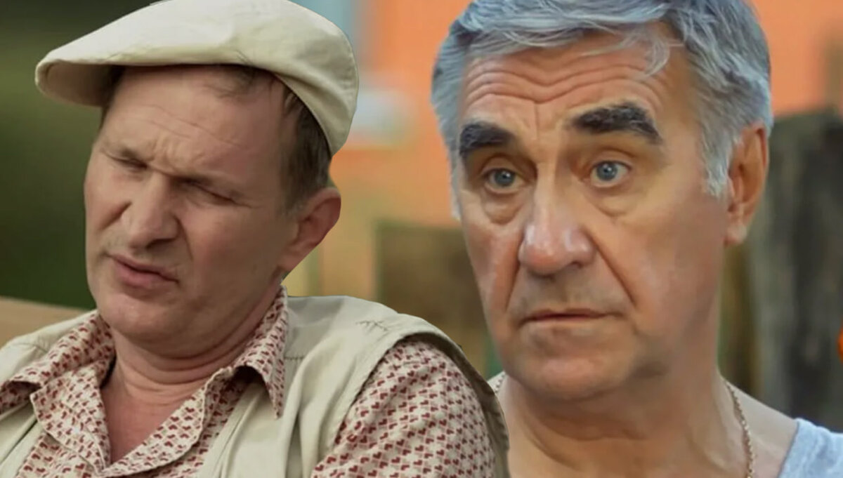 Не сват ты мне: у Васильева было 2 причины уйти из культового сериала 