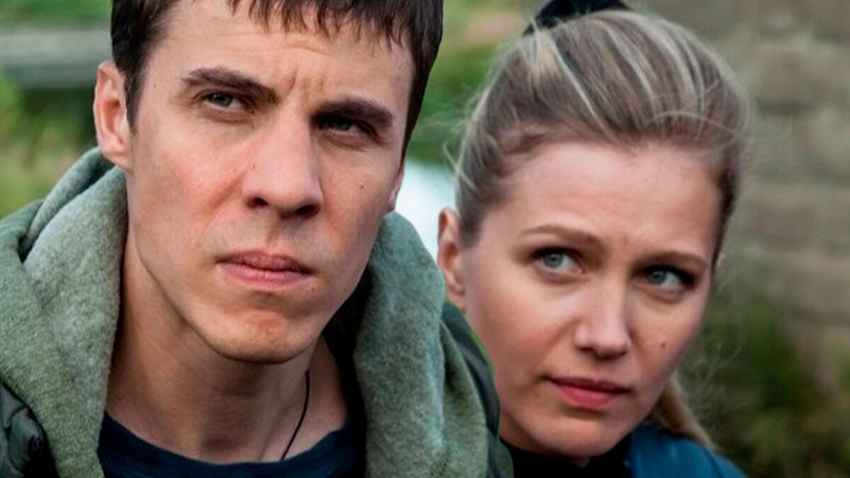 Кадр из сериала «Тень за спиной»