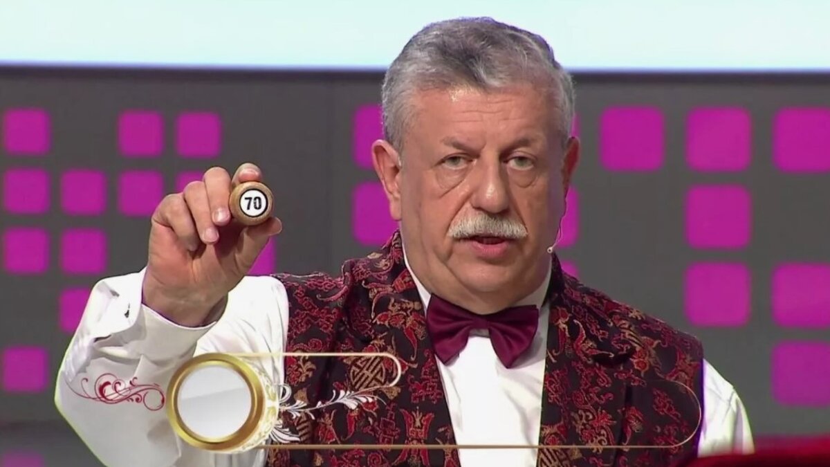 Математик вычислил «счастливые числа» в лотерее: их выбирают единицы