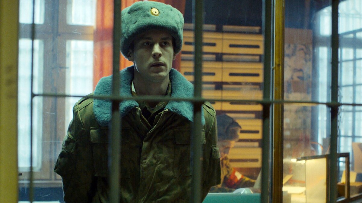 Кадр из сериала «Аутсорс» (2025)