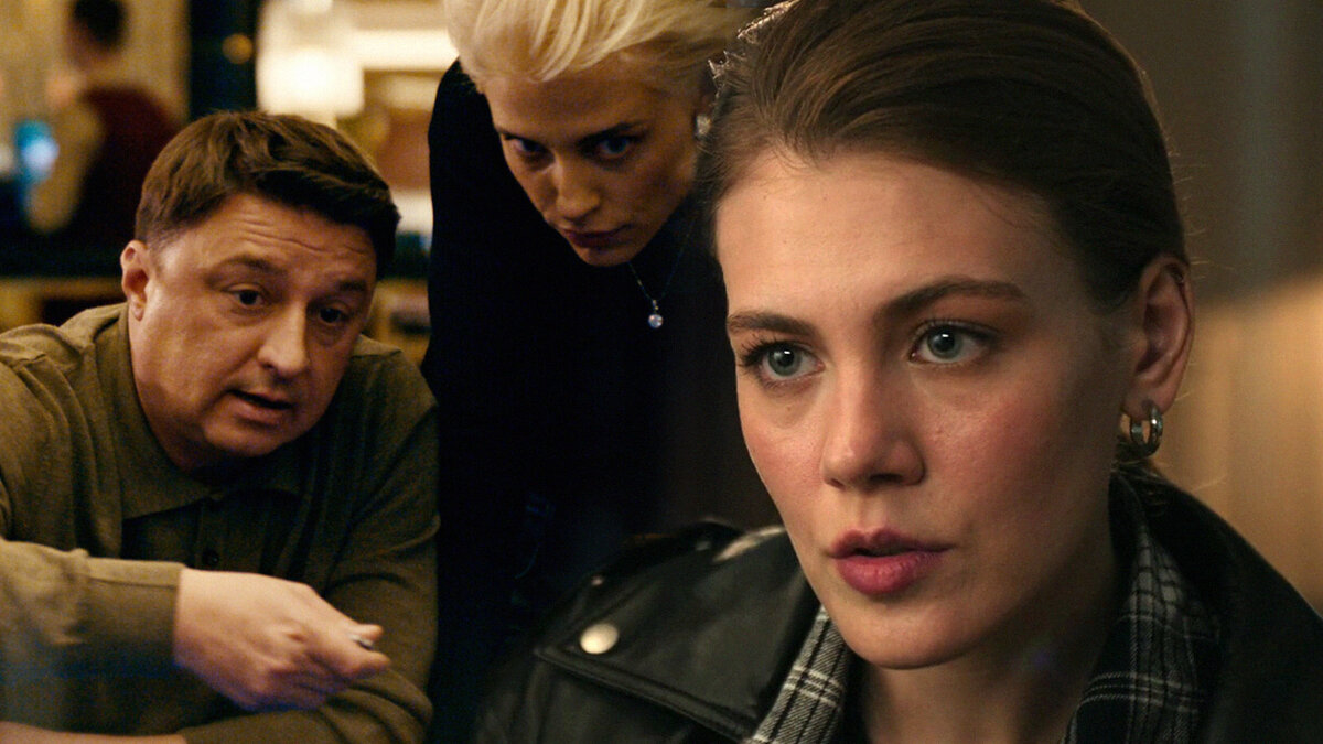 Кадр из сериала «Красная Поляна»