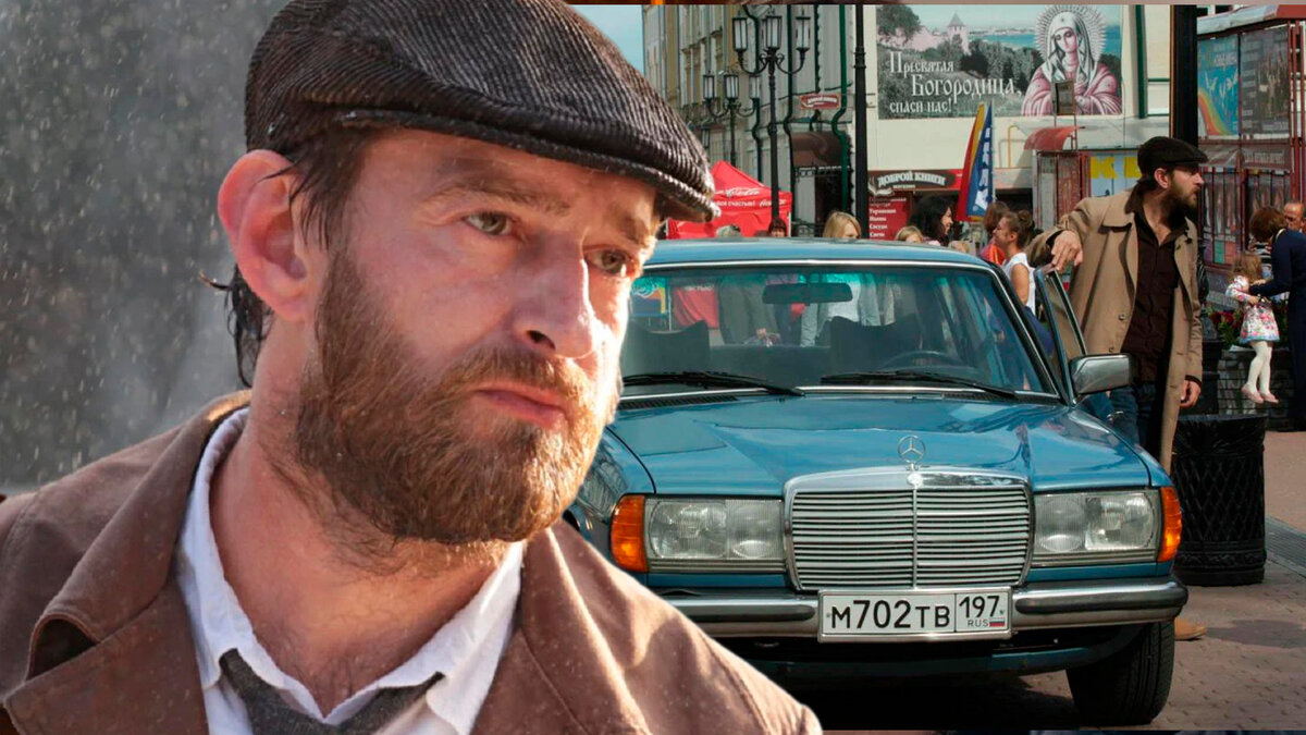Кадр из сериала «Метод»
