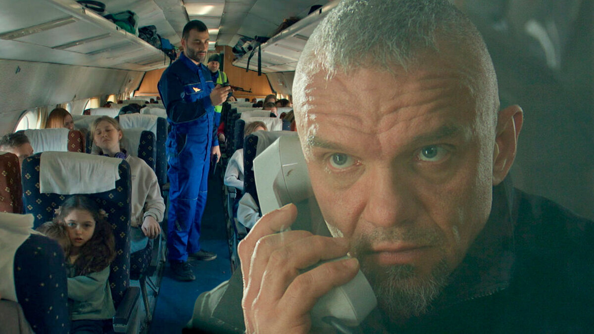 «Позывной «Альфа»»