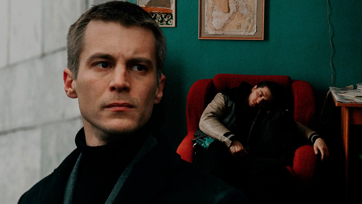 Кадр из сериала «Фишер»