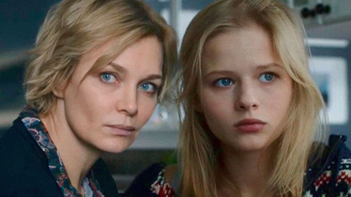 Кадр из сериала «Отражение радуги»