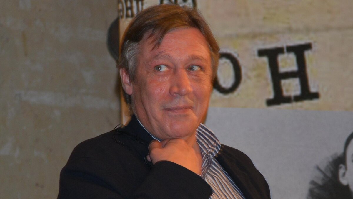 Михаил Ефремов