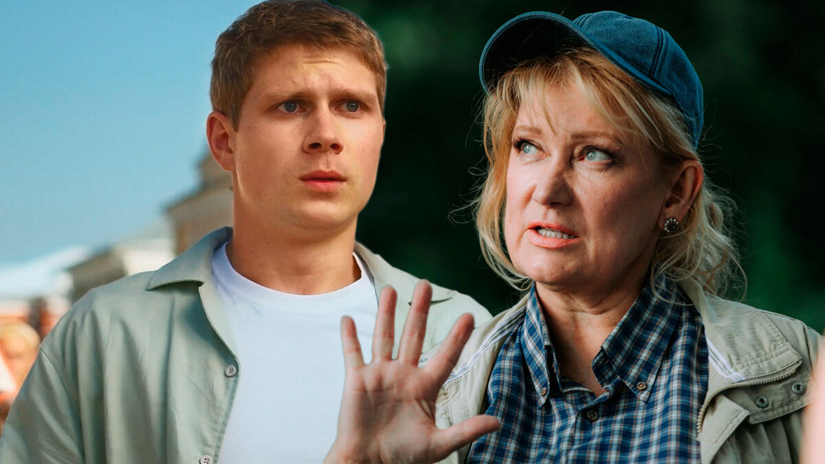 Кадр из сериала «Три плюс три»