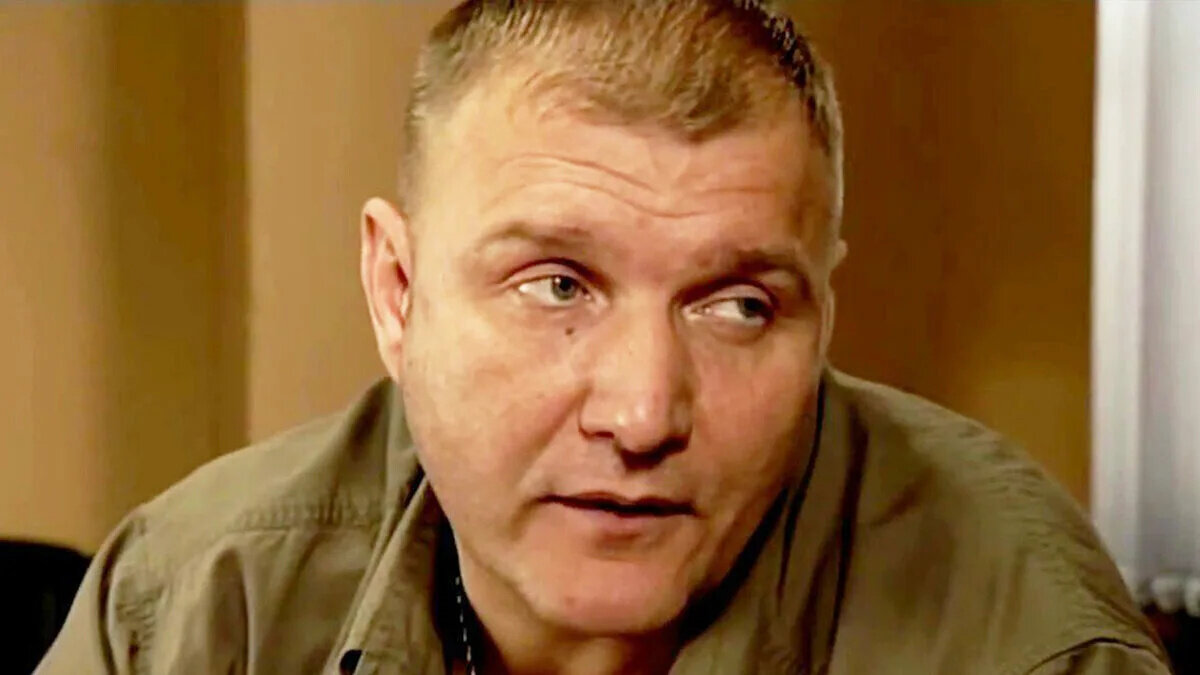 Джексон