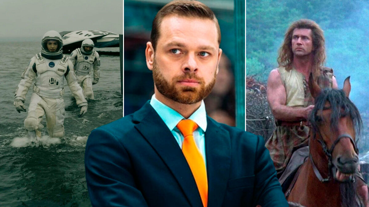 Кадр из фильма «Молодежка», «Интерстеллар», «Храброе сердце»