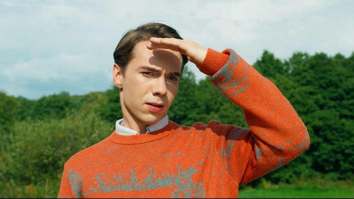 Кадр из сериала «Про это самое»