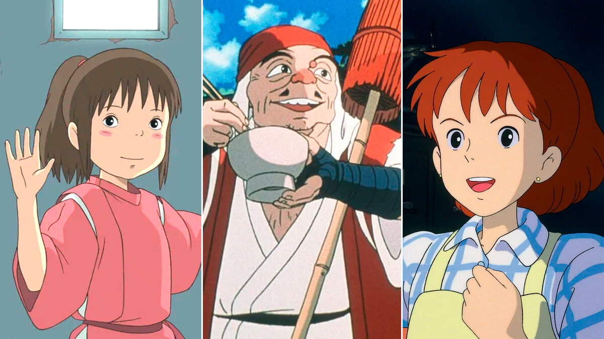 Кадры из мультфильмов «Унесенные призраками» (2001), «Принцесса Мононоке» (1997), «Порко Россо» (1992)