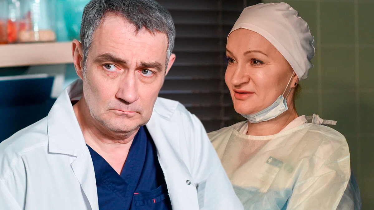 Кадр из сериала «Склифосовский»