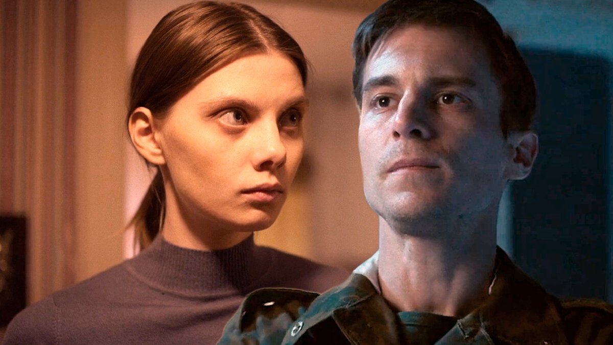 Кадр из сериала «Аутсорс»