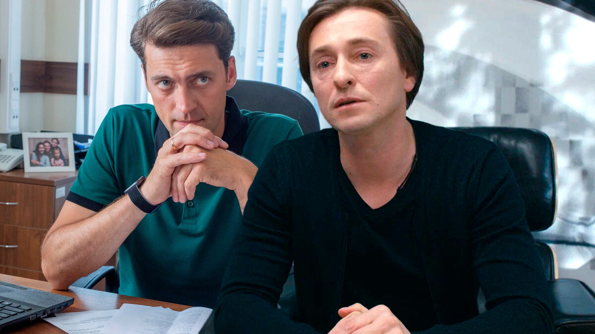 Иван Колесников, Сергей Безруков