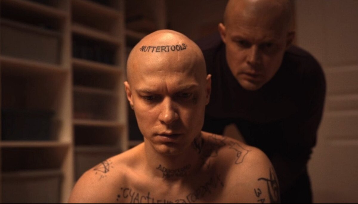 Кадр из сериала «Урок»