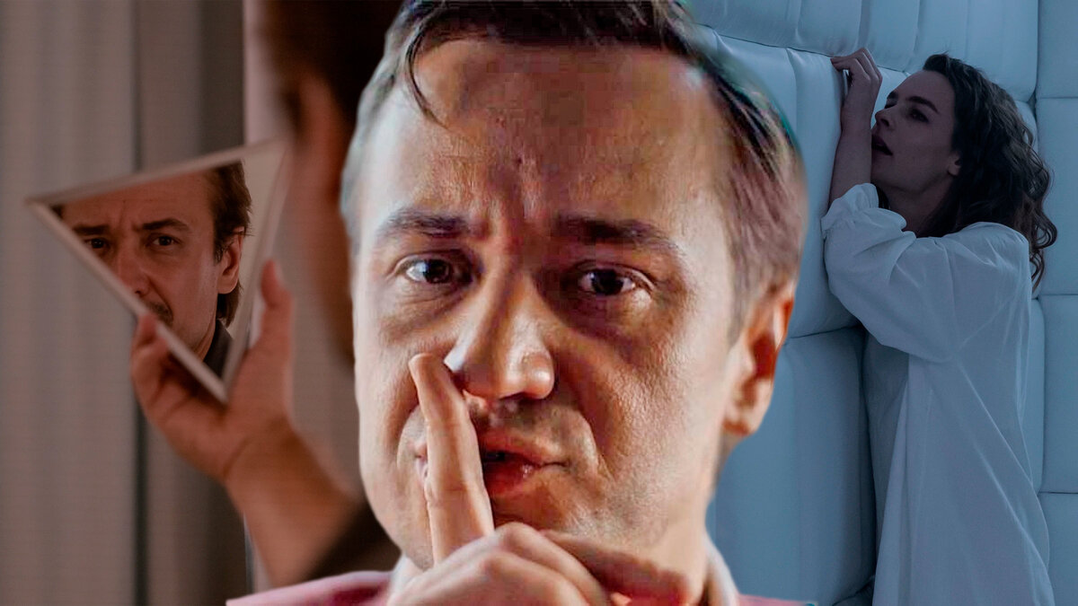 Кадр из сериала «Загляни ему в голову»