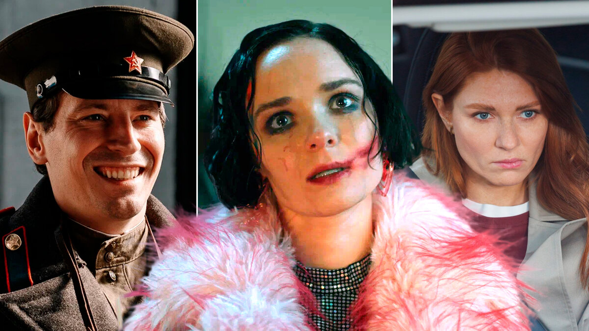 Кадр из сериала «Значит, нам туда дорога», «Гипнозис», «Две жизни Марии»