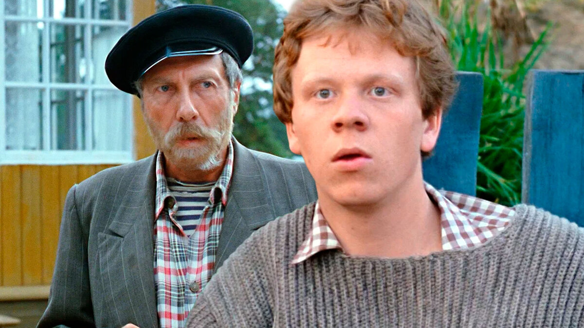 Кадр из фильма «Любовь и голуби» (1984)