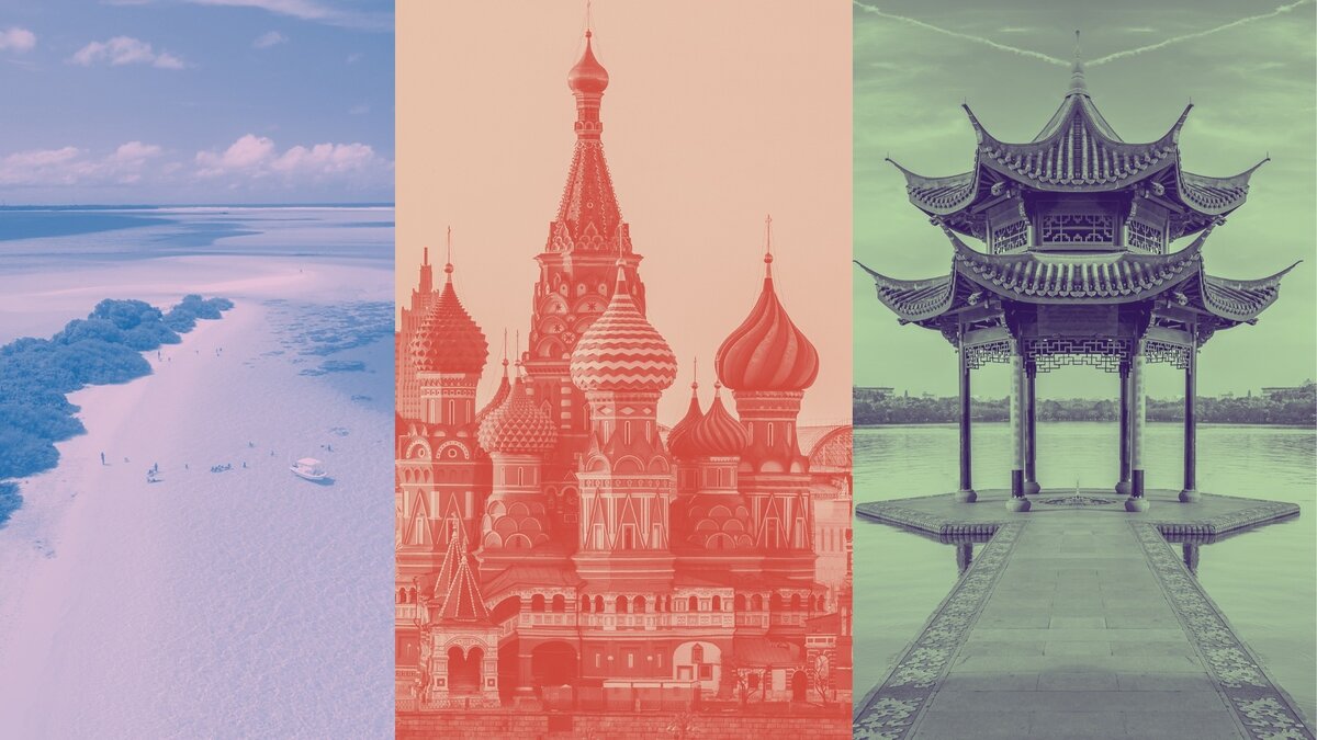 Тест: какая страна идеально подходит вам для жизни?