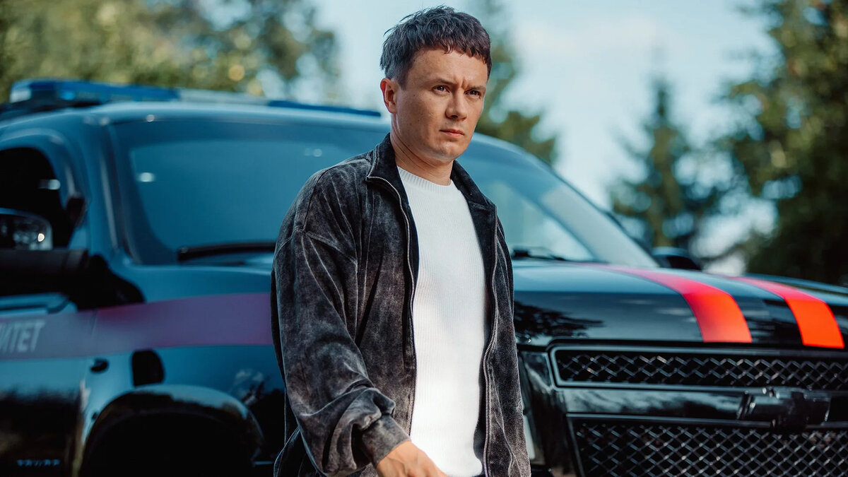 Кадр из сериала «Зовите Витю!»