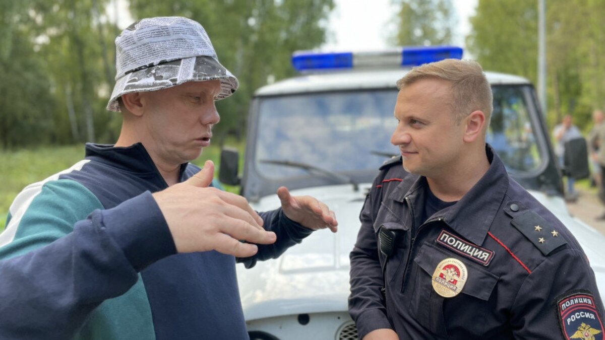 Кадр из сериала «Патриот»