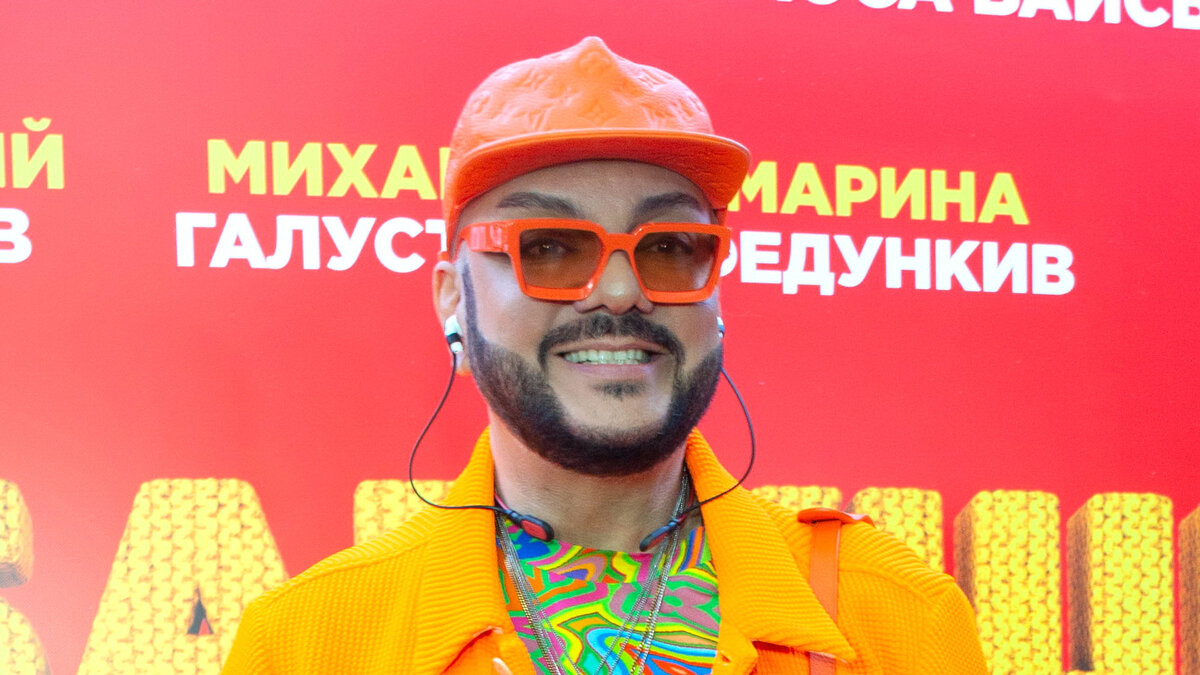 Выполняют грязную работу: за что Киркоров платит дочери и сыну зарплату