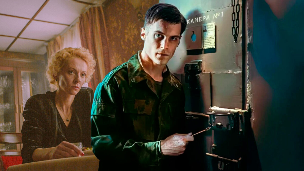 Кадр из сериала «Аутсорс»