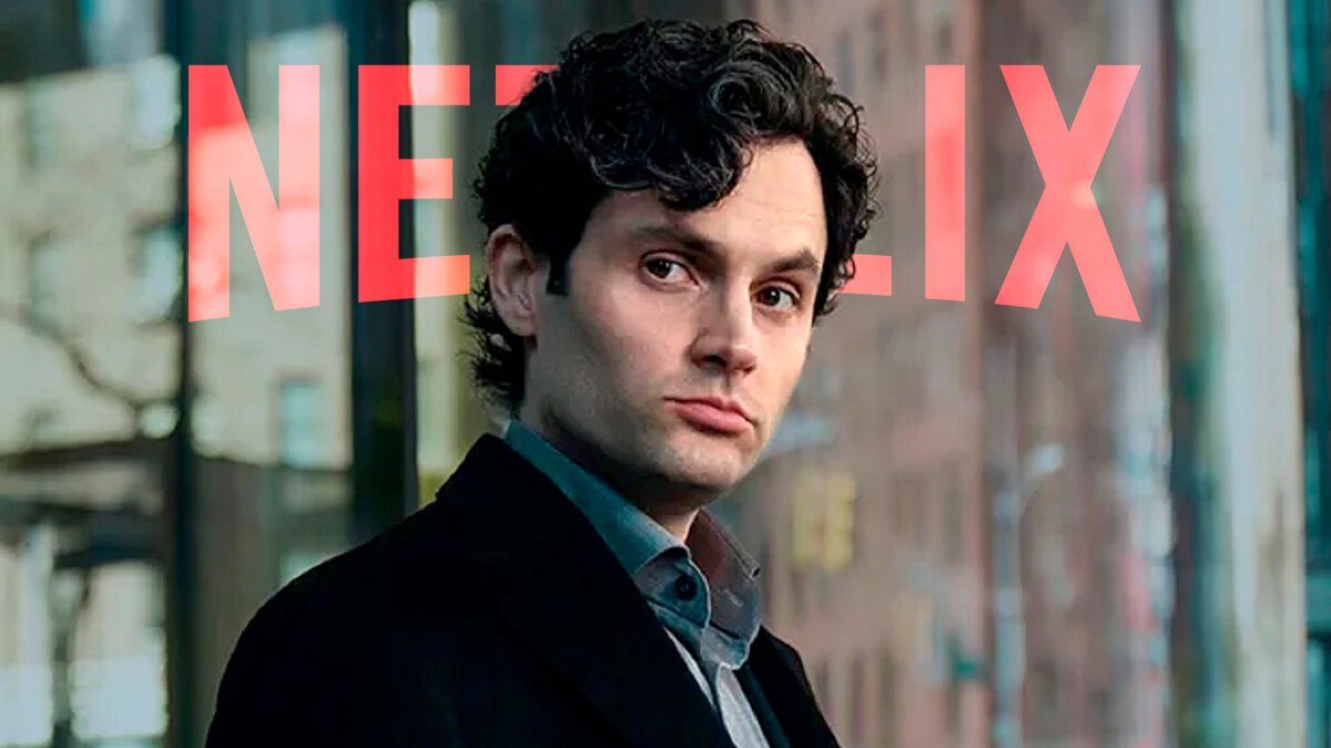 Кадр из сериала «Ты»