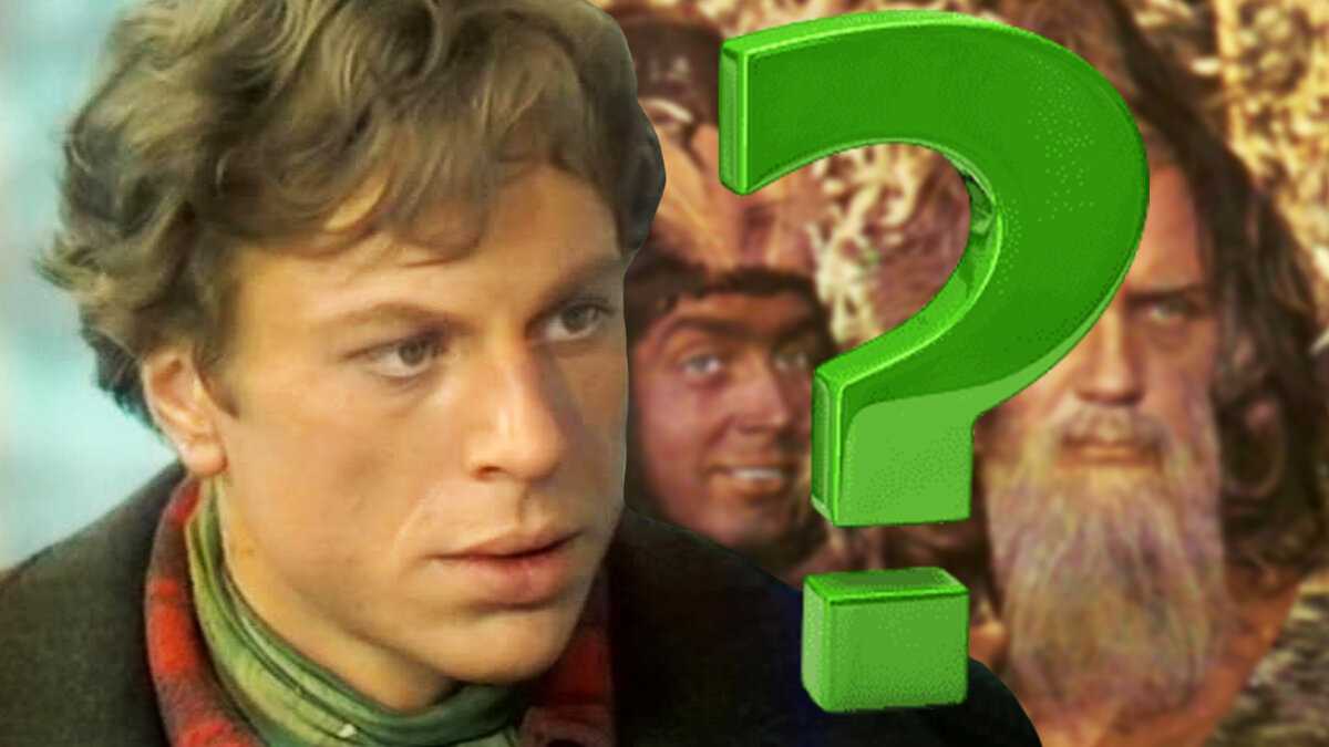Мартин Иден