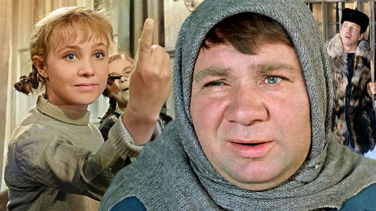 Тося из «Девчат» и Доцент из «Джентльменов удачи»