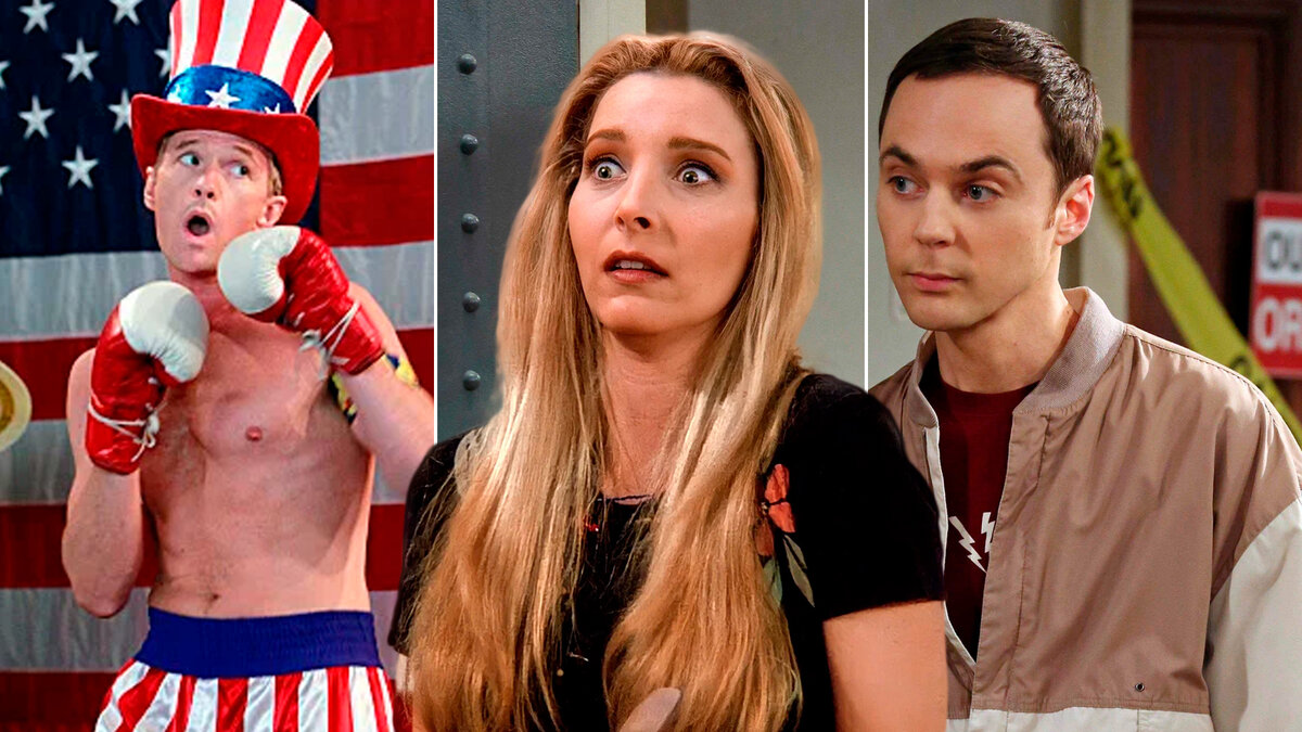 Кадры из сериалов «Как я встретил вашу маму», «Друзья», «Теория большого взрыва»