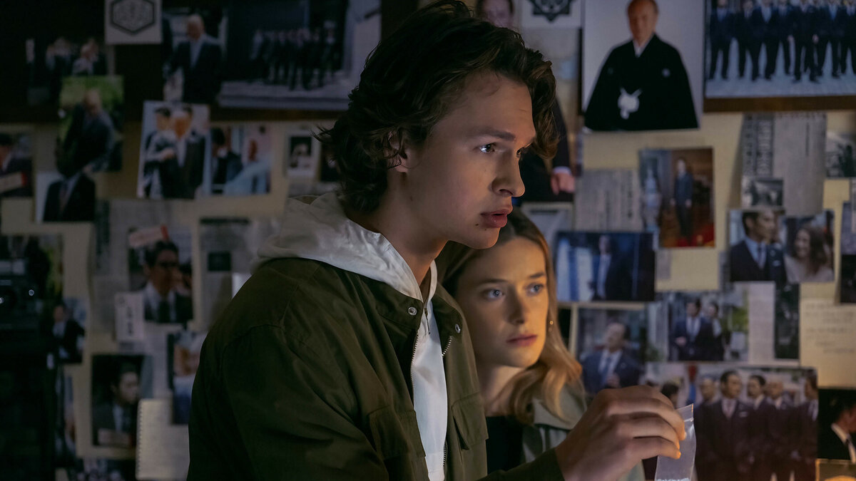Кадр из сериала «Полиция Токио»