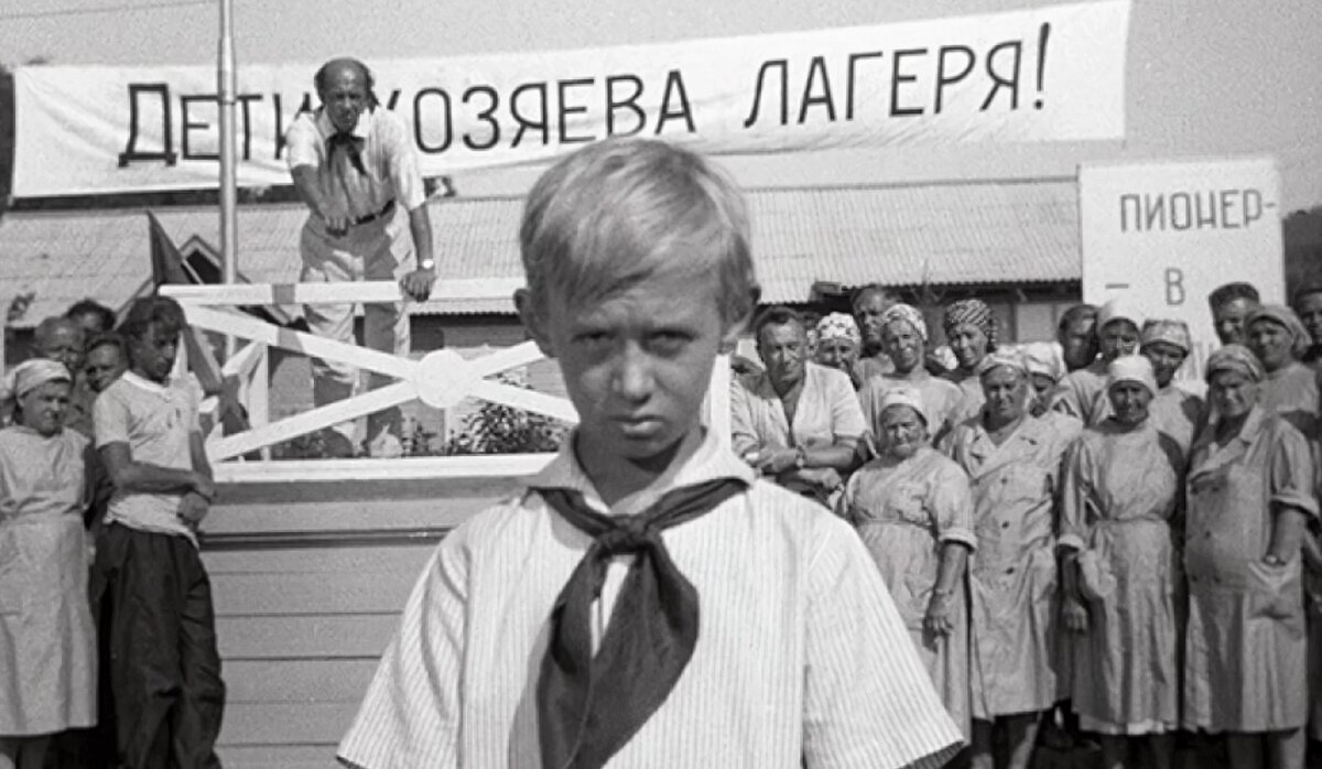 Кадр из фильма «Добро пожаловать, или Посторонним вход воспрещен»