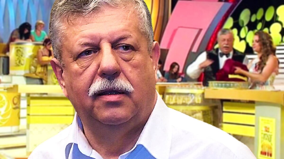 Ведущий «Русского лото» вскрыл правду о мошенничестве в игре