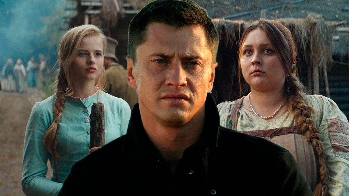 Кадр из сериала «Мажор», фильма «Холоп» (2019)
