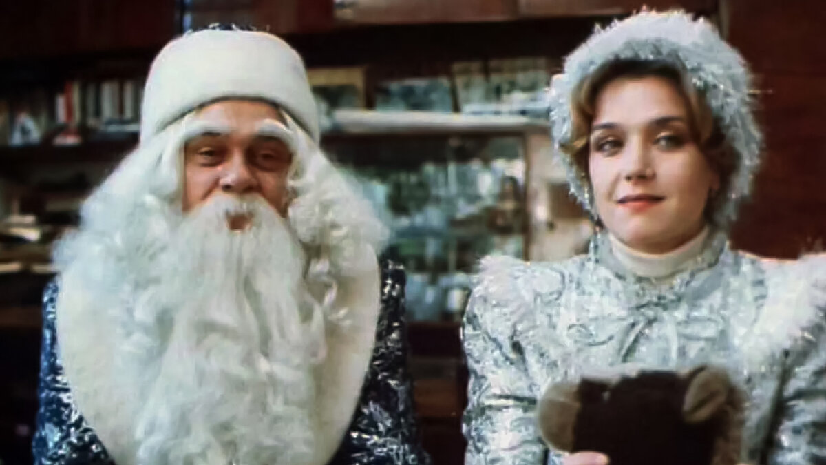 Сказка для взрослых: в СССР этот новогодний фильм обожали, а сейчас никто не вспоминает