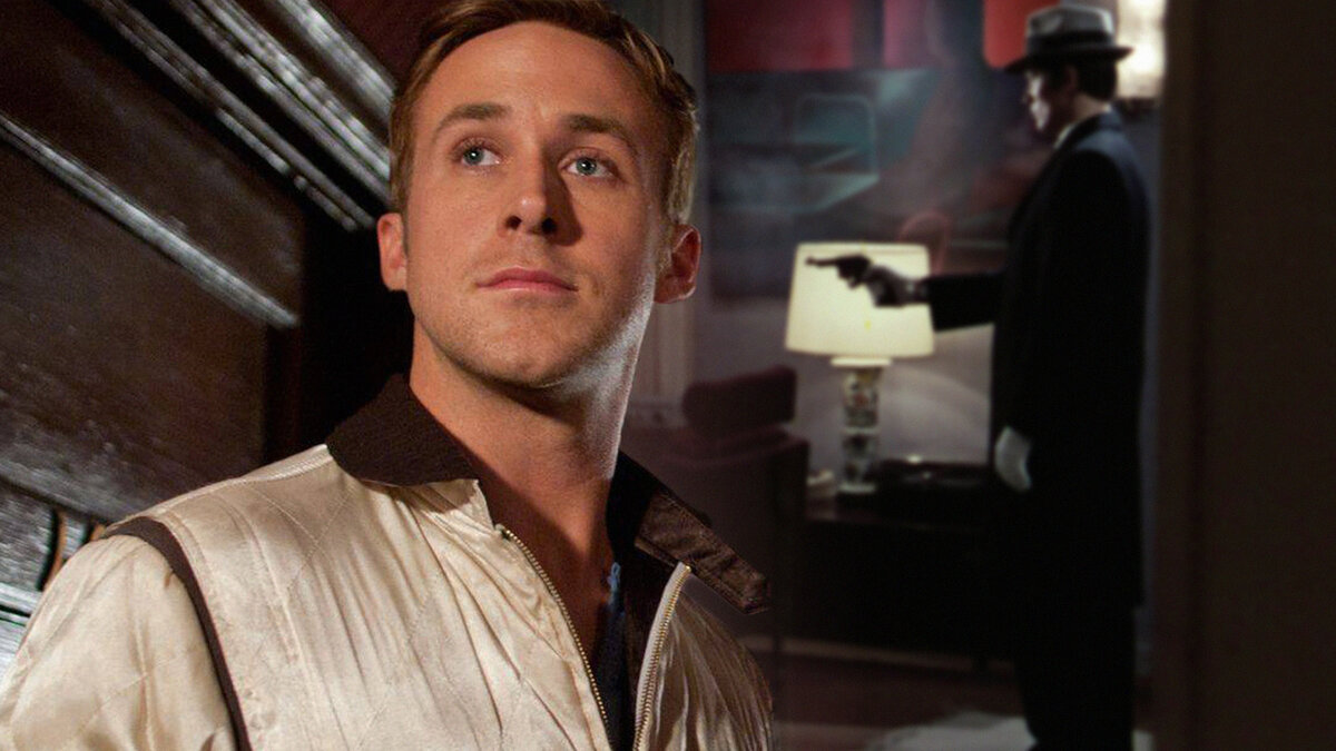 Райан Гослинг