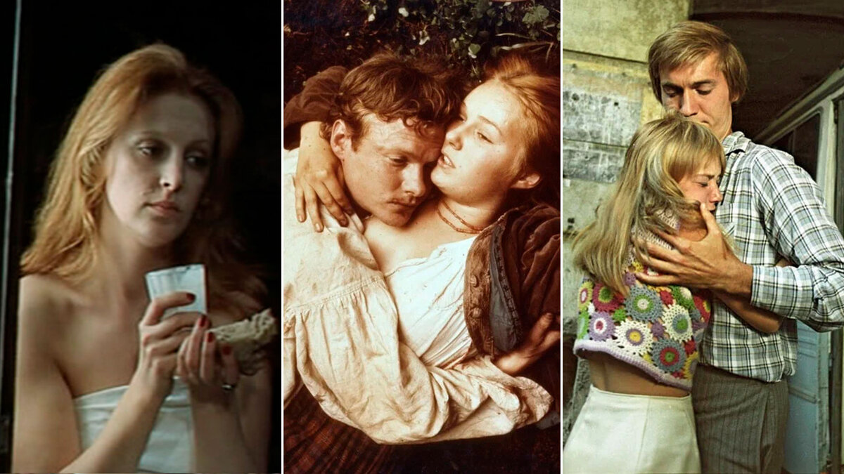 Кадры из фильмов «Осень» (1974), «Сибириада» (1978), «Романс о влюблённых» (1974)