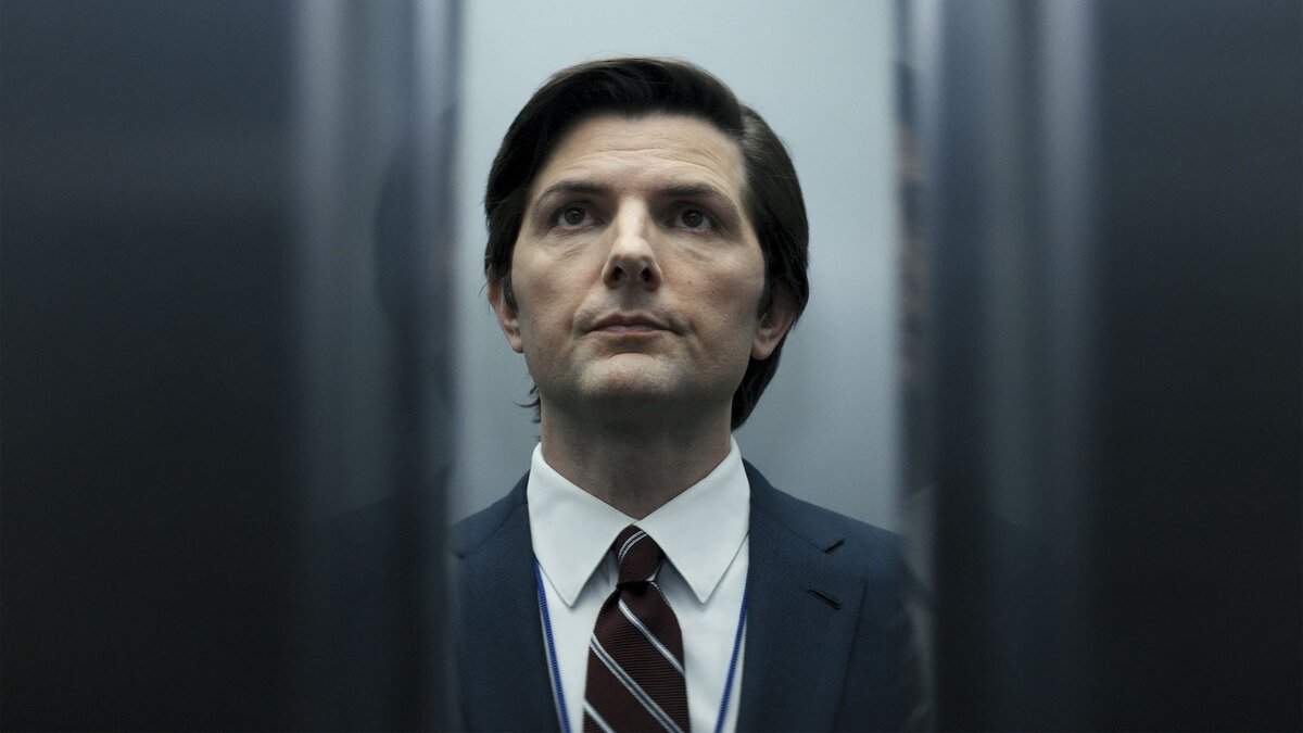 Кадр из сериала «Разделение»