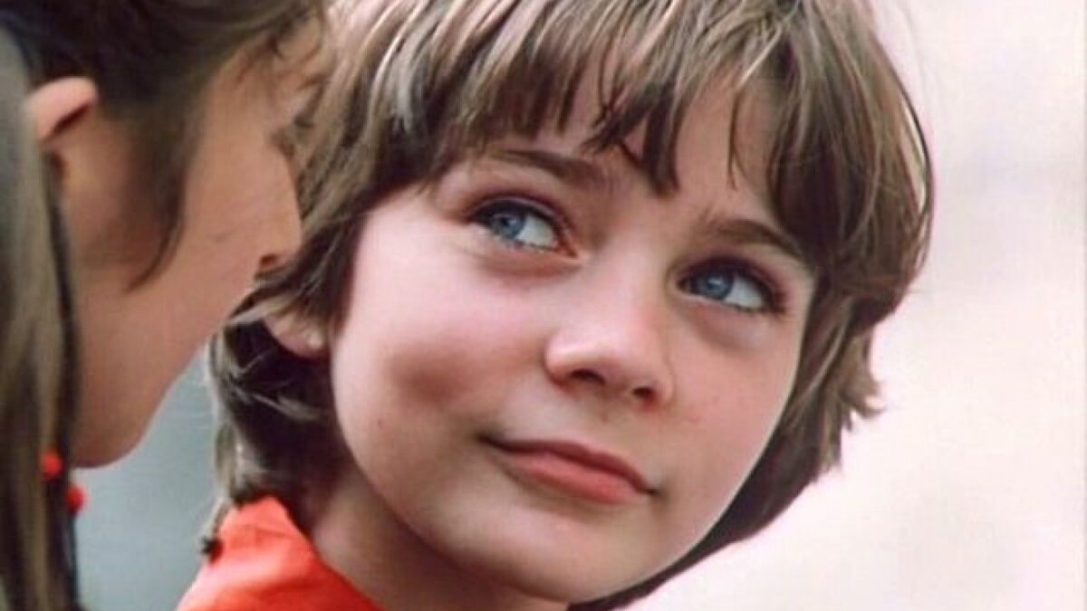 Алиса Селезнева