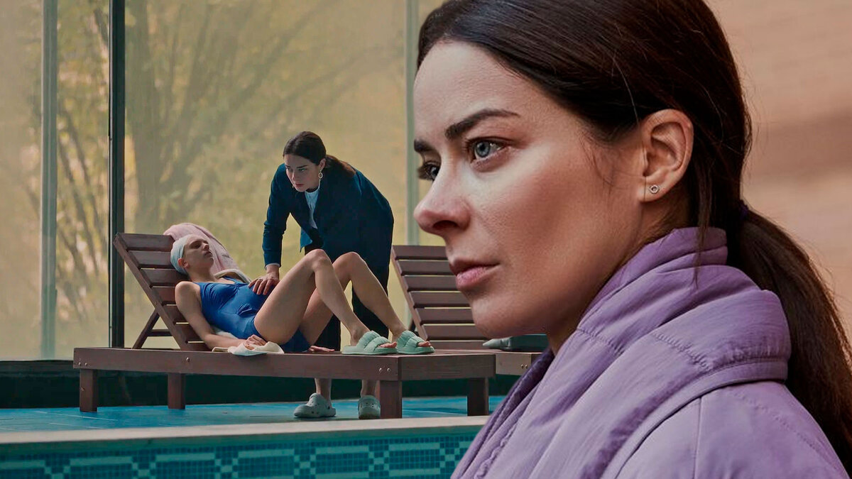 Кадр из сериала «Дыши»