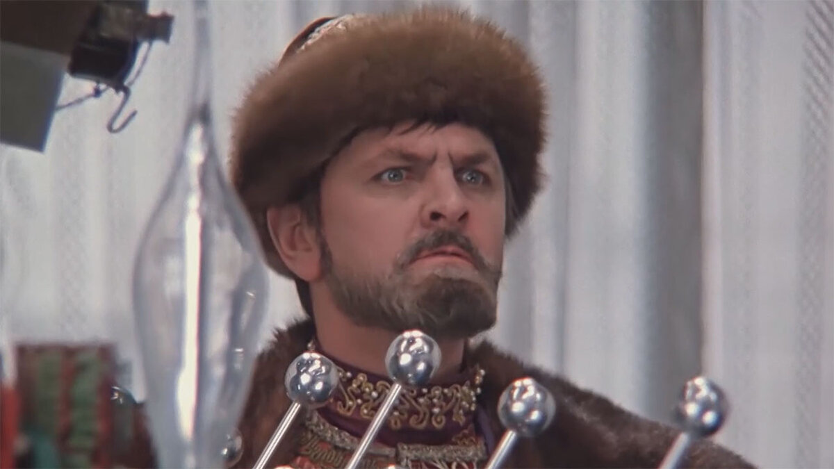 Кадр из фильма «Иван Васильевич меняет профессию» (1973)